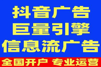 深度剖析SEM代运营公司成功案例